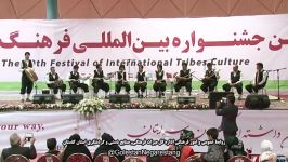 اجرای موسیقی کتول استان گلستان در جشنواره اقوام