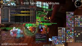 WoW Tailoring Guide 1 650 in 5 Minutes Fast Professions Powerleveling