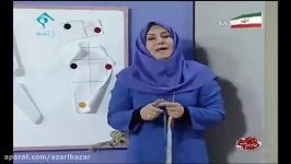 آموزش رفع ایرادات شلوار