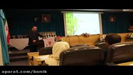 سخنرانی دکتر بهنود الله وردی نیک در همایش تجلیل برند