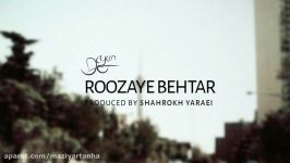 Dayan  Roozaye Behtar