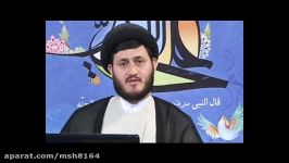 چرا اهل سنت اسامی فرزندان خود را نام خلفایشان