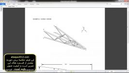 آموزش اباکوس abaqus تحلیل سازه جرثقیل با سه مقطع