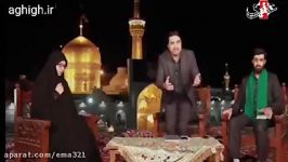 مداحی کربلایی رضا نریمانی در حضور همسر شهید محسن حججی