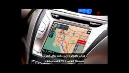 بررسی هیوندای Elatra GLS زیرنویس فارسی