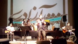 شاهین آرین  سربه هوا  Shahin Ariyan  Sar Be Hava