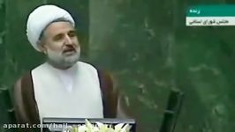 مچ گیری مجتبی ذوالنور نماینده اصولگرا روحانیHassan Rouhani
