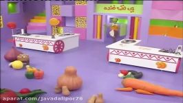 كلیپ شعر آشپزی عمو مهربان خاله رویاClip poetry amoo mehraban and khale roya cooking dreams