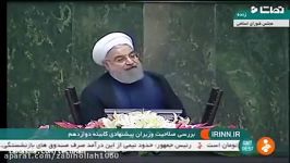 روحانی در دفاع صالحی هم خواست رهبری محقق شود هم خواست مردم