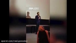 اکران مردمی فیلم زادبوم حضور بهرام رادان