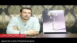 پژمان بازغی فیلم فصل نرگس می گوید+پویش اهدا عضو