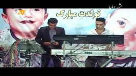 جشن ایلیا خواننده محمد تهرانی