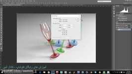 جلسه دهم فتوشاپ لیکوییفای کانواس 