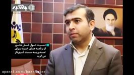 دسینه برنامه های خود را حول 6 محور اعلام کرد