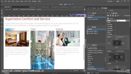آموزش نرم افزار طراحی سایت Dreamweaver CC 2017 لیندا