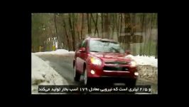 بررسی تویوتا RAV4 زیرنویس فارسی