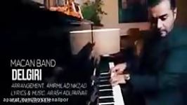 MACAN Band  Delgiri  Music Video ماکان بند  دلگیری  موزیک ویدیو
