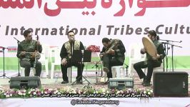 اجرای گروه موسیقی مهرگان استان گلستان جشنواره اقوام