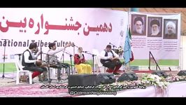 اجرای گروه موسیقی تلار استان گیلان جشنواره فرهنگ اقوام