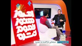 هومن جاحی عبداللهی در برنامه امروز هنو تموم نشده