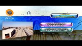 دستاوردهای بخش زیربنایی راه آهن تراک بندی خطوط شبکه ریل