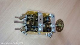 Meccano Sports Motor Car Gearbox