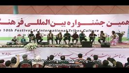 اجرای گروه موسیقی ونوشه استان گلستان جشنواره اقوام