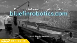 Bluefin Robotics