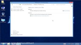 آموزش پشتیبان گیری بکاپ گرفتن اطلاعات در ویندوز 8
