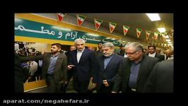 فیلم طنز آمپاس قسمت 16