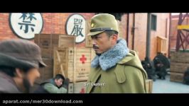 Railroad Tigers Official Teaser Trailer 1 2016  Jackie Chan Movie