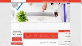 آموزش نحوه نصب آخرین نسخه کتابخانه جی کواری