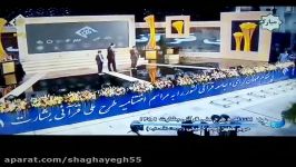 همخوانی 1500 نفره سوره واقعه دراختتامیه طرح بشارت1451