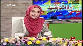 شبنم قلی خانی در برنامه حالا خورشید