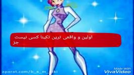 تقدیمی به رزی جونم