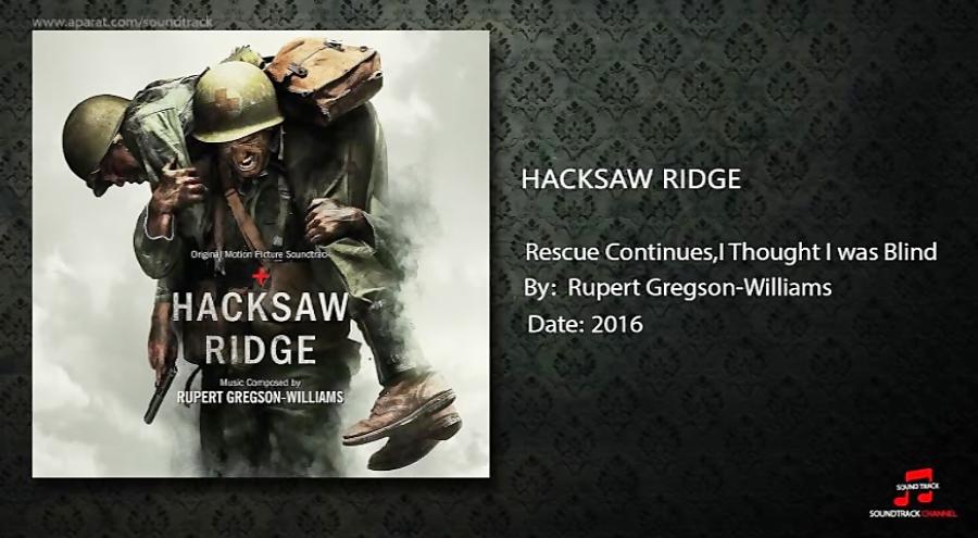 موسیقی متن زیبا فیلم hawk ridge اثری Rupert Grl