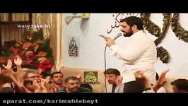 مولودی تشنه عشقمو بنی فاطمه ویژه عید غدیر