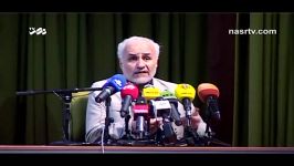 سخنرانی دکتر عباسی در لانه جاسوسی 1