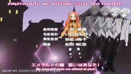 Sugar sugar rune ep1