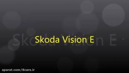 Skoda Vision E