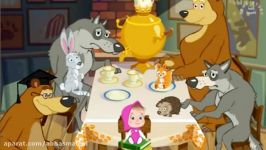 ماشا والدب  الحلقة 17  كیف نأكل مع الاصدقاء Маша и Медведь بالعربی Masha and the Bear