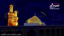 احادیث مناسبتی 2 روز عرفه زیارت امام حسین علیه السلام، قم، 1435 ق