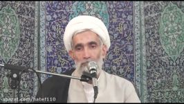 جامعه ما اسلامی نیست یعنی چه خیلی جالب آیت الله وفسی