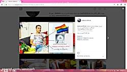 همجنسگرایی در برنامه ببین تی وی bebintv شبکه من تو