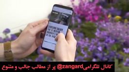 با گوشی سامسونگ گلکسی S8 بیشتر آشنا شوید