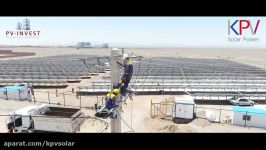 Rafsanjan Solar Power Plant  KPV Solar PV Invest