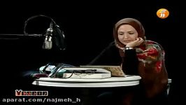 متن خوانی گلاره عباسی مادر من صدای خسرو شکیبایی