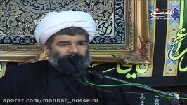 منبر حسینی فضائل مناقب حضرت زهرا سلام الله علیها، حجت السلام والمسلمین شیخ حسن زهری، ١٤٣٢ق