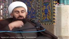 منبر حسینی موضوع امام زمان عجل الله تعالی فرج الشرف، حضور حجت الاسلام والمسلمین خانجانی، ١٤٣٤ ق