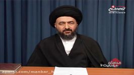 بیانات مرحوم آیت الله سید محمدرضا شیرازی رحمت الله علیه ٢ موضوع مدعیان مهدویت، ١٤٣١ ق